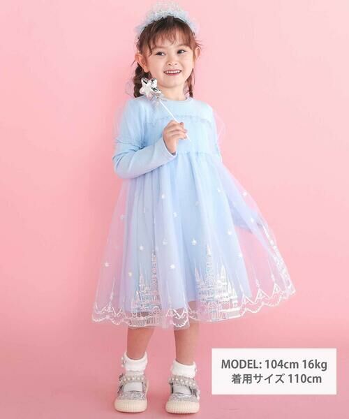 SLAP SLIP / スラップ スリップ ミニ丈・ひざ丈ワンピース | フワフワお城刺しゅうチュールドッキングワンピース(80~130cm) | 詳細1