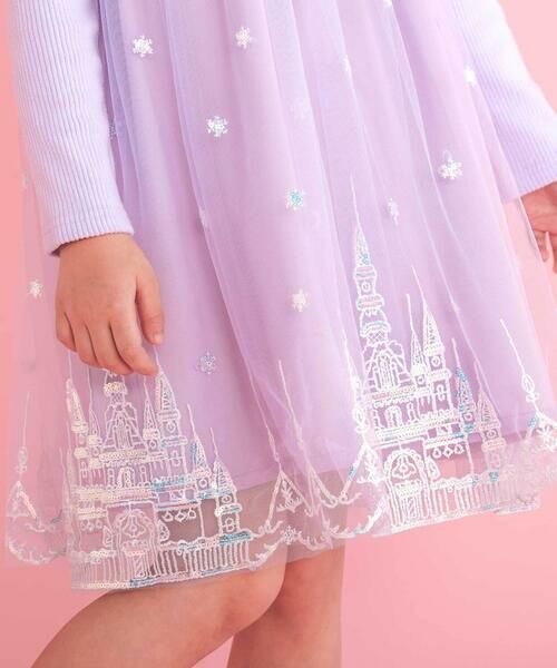 SLAP SLIP / スラップ スリップ ミニ丈・ひざ丈ワンピース | フワフワお城刺しゅうチュールドッキングワンピース(80~130cm) | 詳細16