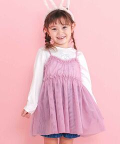 メリーゴーランドプリントTシャツ+チュールキャミワンピース(90~130cm)