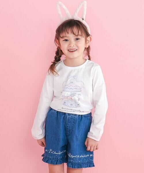 SLAP SLIP / スラップ スリップ その他 | メリーゴーランドプリントTシャツ+チュールキャミワンピース(90~130cm) | 詳細2