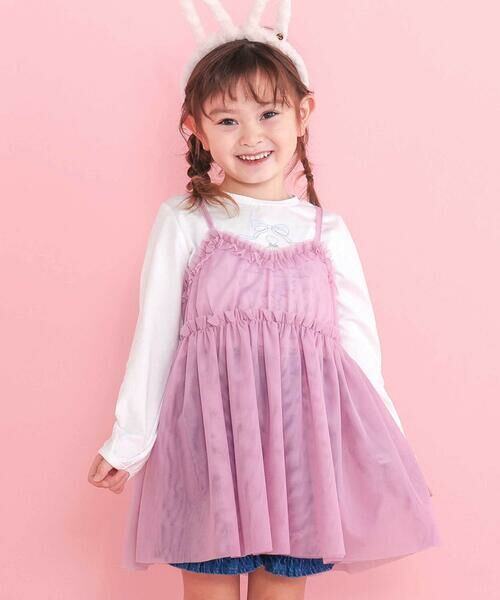 SLAP SLIP/スラップ スリップ メリーゴーランドプリントTシャツ+チュールキャミワンピース(90~130cm) ホワイト×パープルピンク 130cm SLAP SLIP/スラップ スリップ メリーゴーランドプリントTシャツ+チュールキャミワンピース(90~130cm) ホワイト×パープルピンク 130cm