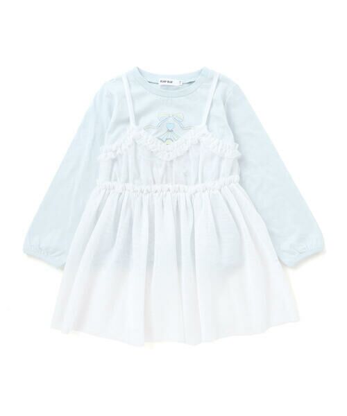 SLAP SLIP/スラップ スリップ メリーゴーランドプリントTシャツ+チュールキャミワンピース(90~130cm) ライトブルー×ホワイト 130cm SLAP SLIP/スラップ スリップ メリーゴーランドプリントTシャツ+チュールキャミワンピース(90~130cm) ライトブルー×ホワイト 130cm