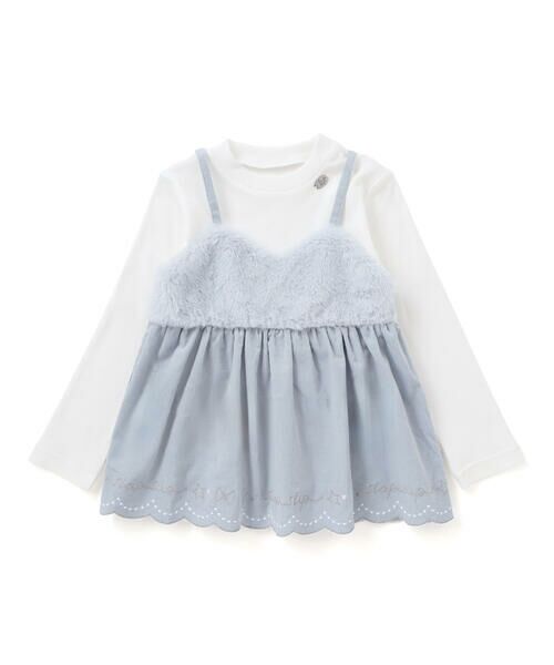 SLAP SLIP / スラップ スリップ カットソー | 裾スカラップキャミソール+チャーム付きTシャツ2点セット(90~130cm) | 詳細1