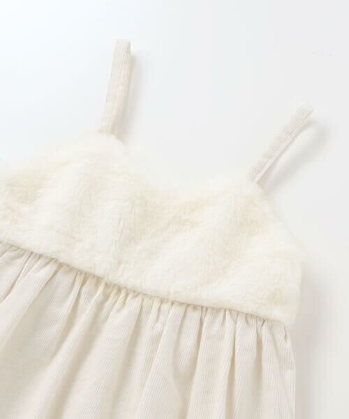 SLAP SLIP / スラップ スリップ カットソー | 裾スカラップキャミソール+チャーム付きTシャツ2点セット(90~130cm) | 詳細15