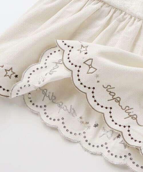 SLAP SLIP / スラップ スリップ カットソー | 裾スカラップキャミソール+チャーム付きTシャツ2点セット(90~130cm) | 詳細18