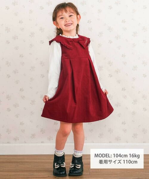 SLAP SLIP / スラップ スリップ ミニ・ひざ丈スカート | 【お揃い】ビッグリボン襟ジャンパースカート(80~130cm) | 詳細1