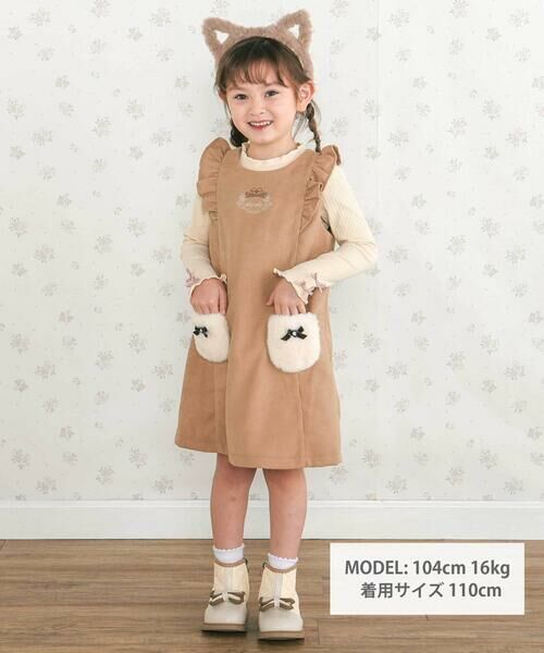 SLAP SLIP / スラップ スリップ ミニ丈・ひざ丈ワンピース | 肩フリルリボン付きファーポケットジャンパースカート(90~130cm) | 詳細3