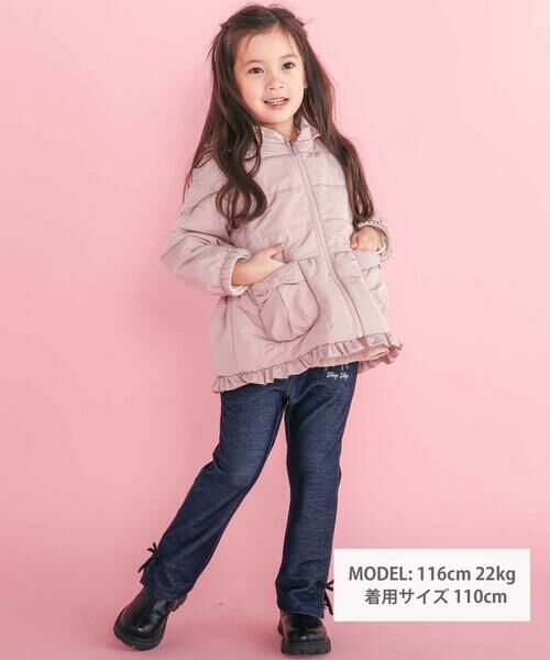 SLAP SLIP / スラップ スリップ ダウンジャケット・ベスト | 【お揃い】無地キラキラ箔プリント8WAYコート(80~130cm) | 詳細1