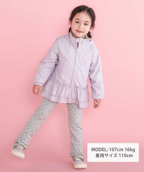 SLAP SLIP / スラップ スリップ テーラードジャケット | アニマルウサギネコ耳フード付きボアライナー3WAYジャケット(80~130cm) | 詳細6