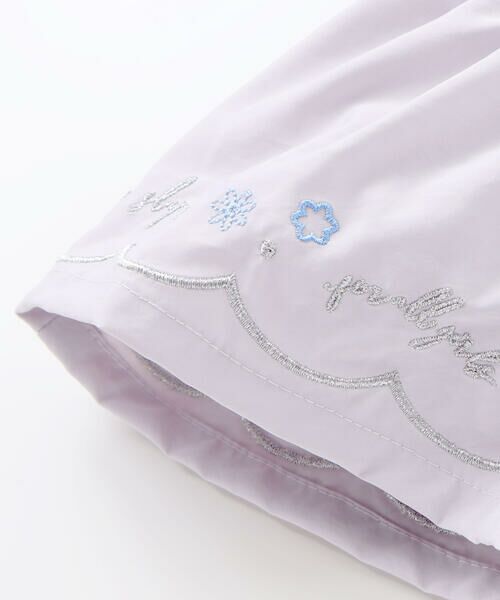 SLAP SLIP / スラップ スリップ テーラードジャケット | アニマルウサギネコ耳フード付きボアライナー3WAYジャケット(80~130cm) | 詳細23