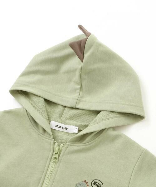SLAP SLIP / スラップ スリップ テーラードジャケット | ツンツン恐竜トサカフード付きフルジップパーカー(80~120cm) | 詳細3