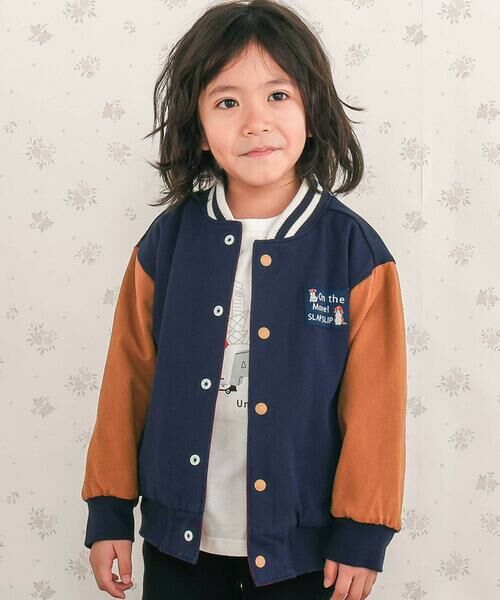 SLAP SLIP / スラップ スリップ テーラードジャケット | アニマルイヌ消防車スペースシャトルロボット背中刺しゅうリバーシブルスタジャン(80~130cm) | 詳細10