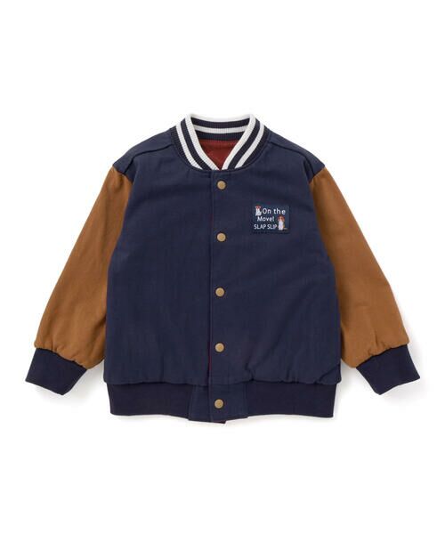 SLAP SLIP / スラップ スリップ テーラードジャケット | アニマルイヌ消防車スペースシャトルロボット背中刺しゅうリバーシブルスタジャン(80~130cm) | 詳細4