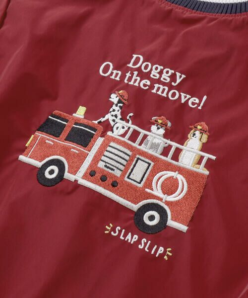 SLAP SLIP / スラップ スリップ テーラードジャケット | アニマルイヌ消防車スペースシャトルロボット背中刺しゅうリバーシブルスタジャン(80~130cm) | 詳細6