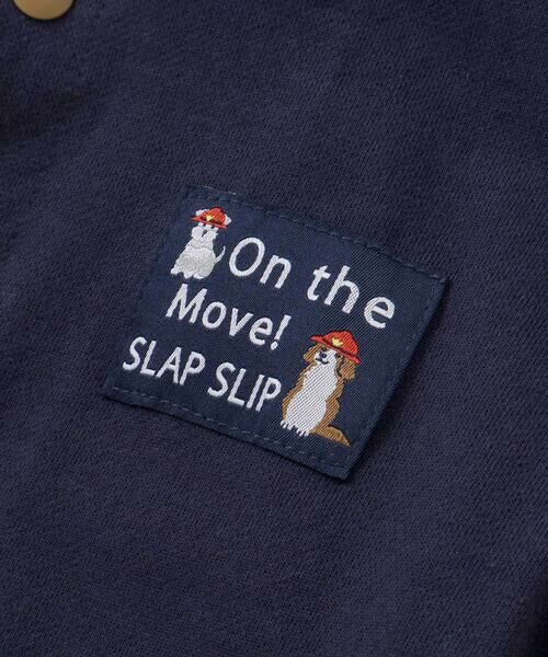SLAP SLIP / スラップ スリップ テーラードジャケット | アニマルイヌ消防車スペースシャトルロボット背中刺しゅうリバーシブルスタジャン(80~130cm) | 詳細7