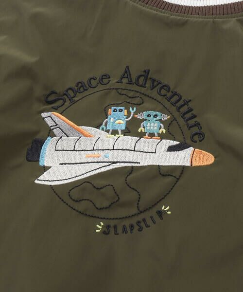 SLAP SLIP / スラップ スリップ テーラードジャケット | アニマルイヌ消防車スペースシャトルロボット背中刺しゅうリバーシブルスタジャン(80~130cm) | 詳細20