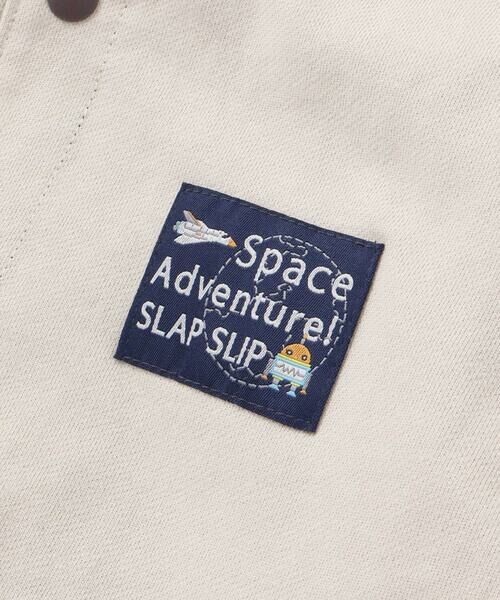 SLAP SLIP / スラップ スリップ テーラードジャケット | アニマルイヌ消防車スペースシャトルロボット背中刺しゅうリバーシブルスタジャン(80~130cm) | 詳細28