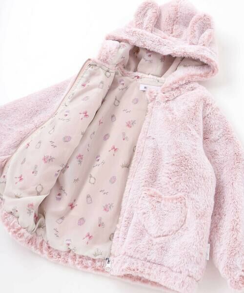 SLAP SLIP / スラップ スリップ ブルゾン | アニマルウサギクマネコハートポケット付きふわふわファージャケット(90~130cm) | 詳細11