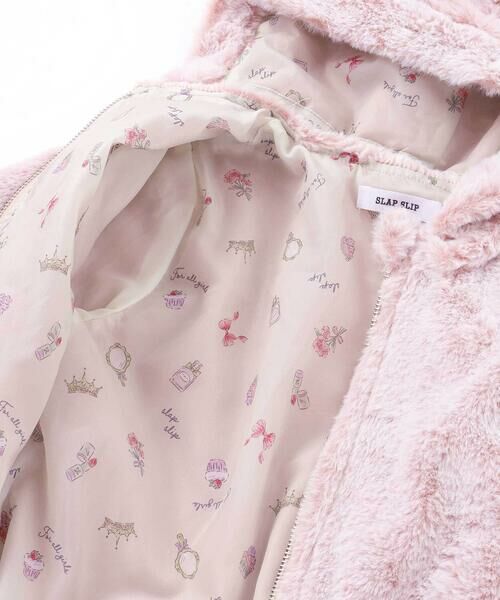 SLAP SLIP / スラップ スリップ ブルゾン | アニマルウサギクマネコハートポケット付きふわふわファージャケット(90~130cm) | 詳細12