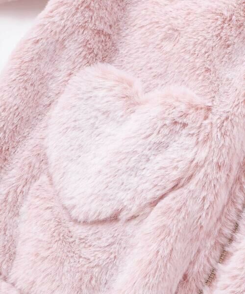 SLAP SLIP / スラップ スリップ ブルゾン | アニマルウサギクマネコハートポケット付きふわふわファージャケット(90~130cm) | 詳細8