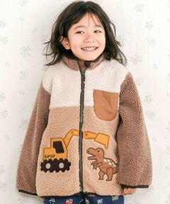 SLAP SLIP / スラップ スリップ ブルゾン | 恐竜ショベルカーパッチボアジャケット(80~130cm)