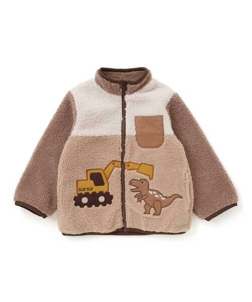 SLAP SLIP / スラップ スリップ ブルゾン | 恐竜ショベルカーパッチボアジャケット(80~130cm) | 詳細12
