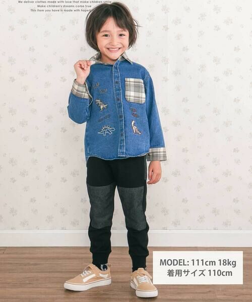 SLAP SLIP / スラップ スリップ シャツ・ブラウス | 【お揃い】恐竜刺しゅう切り替えチェックデニムコーデュロイシャツ(80~130cm) | 詳細2