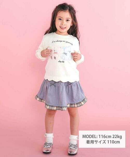 SLAP SLIP / スラップ スリップ スウェット | アニマルクマウサギ裾スカラップトレーナー(80~130cm) | 詳細1