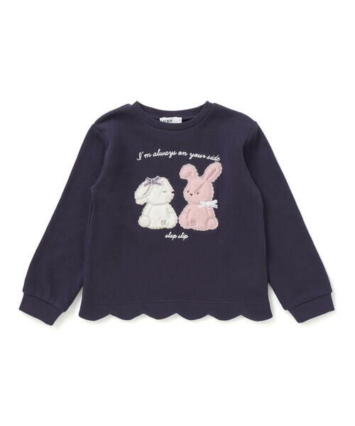 SLAP SLIP / スラップ スリップ スウェット | アニマルクマウサギ裾スカラップトレーナー(80~130cm) | 詳細5