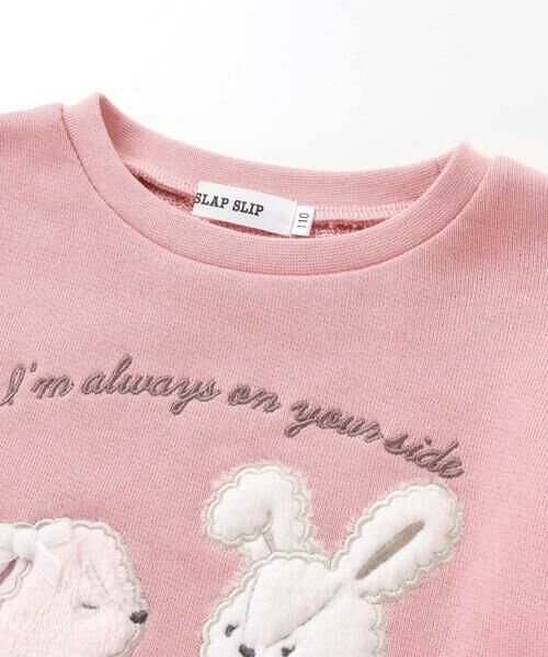 SLAP SLIP / スラップ スリップ スウェット | アニマルクマウサギ裾スカラップトレーナー(80~130cm) | 詳細11