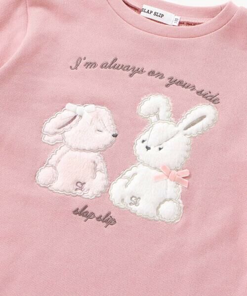 SLAP SLIP / スラップ スリップ スウェット | アニマルクマウサギ裾スカラップトレーナー(80~130cm) | 詳細12