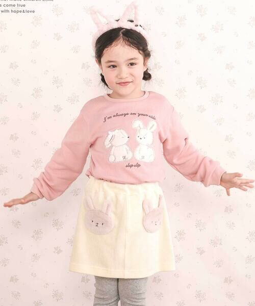 SLAP SLIP / スラップ スリップ スウェット | アニマルクマウサギ裾スカラップトレーナー(80~130cm) | 詳細8