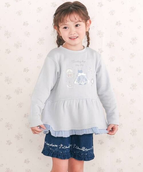 SLAP SLIP / スラップ スリップ スウェット | プリンセスモチーフ裾フレアトレーナー(80~130cm) | 詳細2