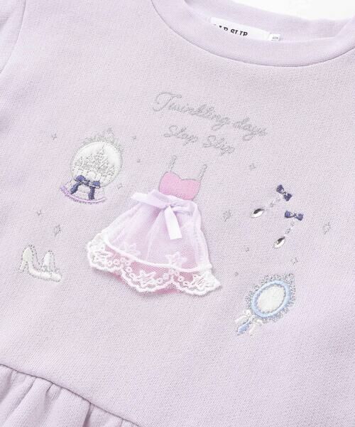 SLAP SLIP / スラップ スリップ スウェット | プリンセスモチーフ裾フレアトレーナー(80~130cm) | 詳細13