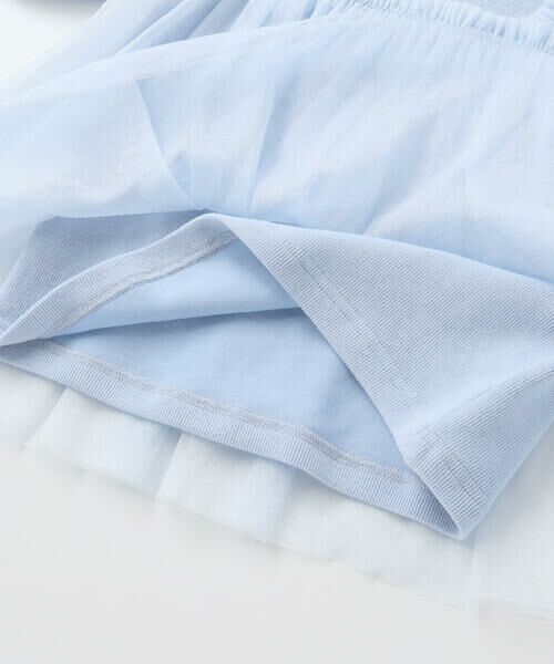 SLAP SLIP / スラップ スリップ スウェット | ふんわりチュールビスチェドッキングトレーナー(80~130cm) | 詳細12