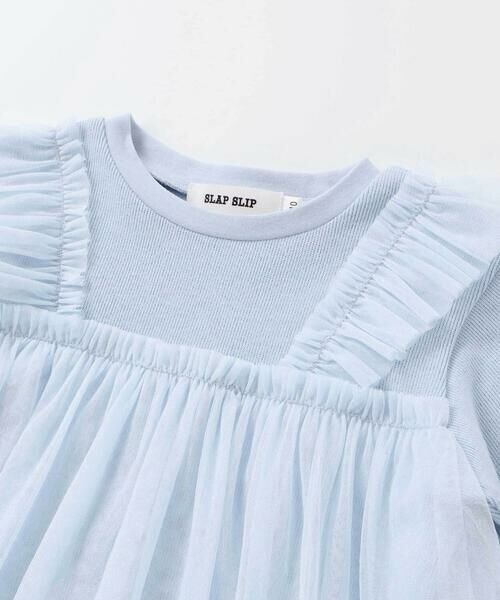 SLAP SLIP / スラップ スリップ スウェット | ふんわりチュールビスチェドッキングトレーナー(80~130cm) | 詳細7
