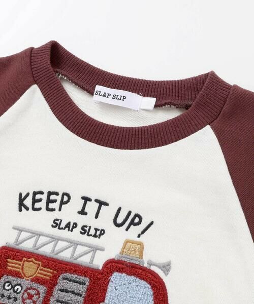 SLAP SLIP / スラップ スリップ スウェット | はたらくくるまおもちゃぽこぽこサガラ刺しゅうラグラントレーナー(80~130cm) | 詳細2