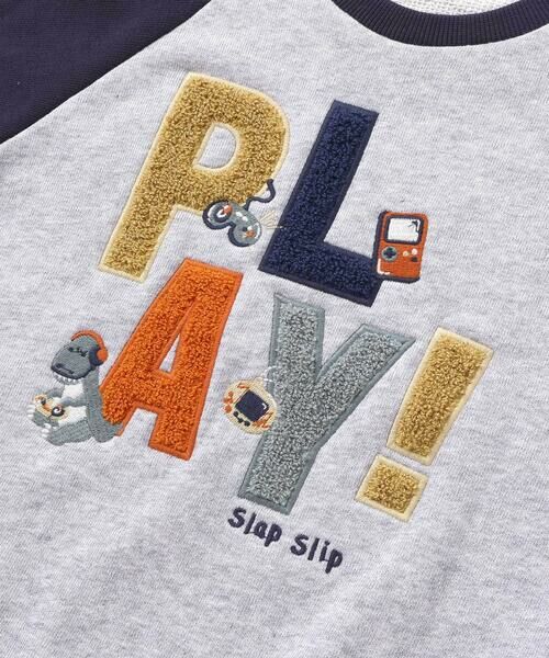 SLAP SLIP / スラップ スリップ スウェット | はたらくくるまおもちゃぽこぽこサガラ刺しゅうラグラントレーナー(80~130cm) | 詳細14