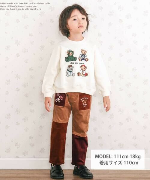SLAP SLIP / スラップ スリップ スウェット | アニマルいろいろクマさん刺しゅうトレーナー(80~130cm) | 詳細1