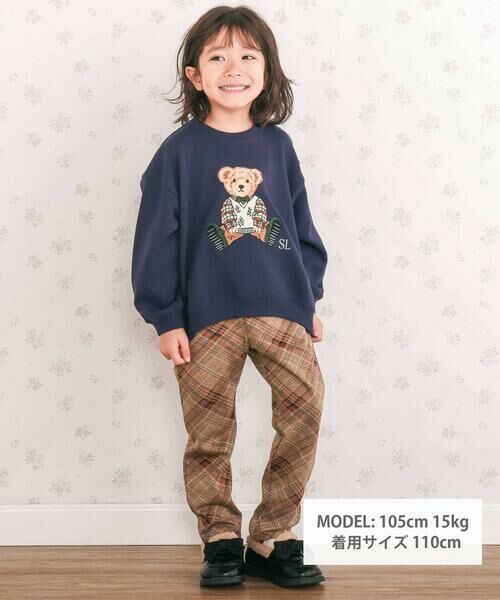 SLAP SLIP / スラップ スリップ スウェット | アニマルいろいろクマさん刺しゅうトレーナー(80~130cm) | 詳細10