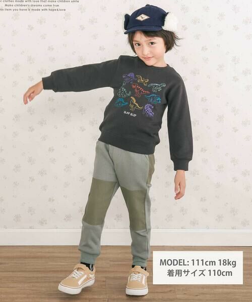 SLAP SLIP / スラップ スリップ スウェット | 恐竜刺しゅうトレーナー(80~130cm) | 詳細1
