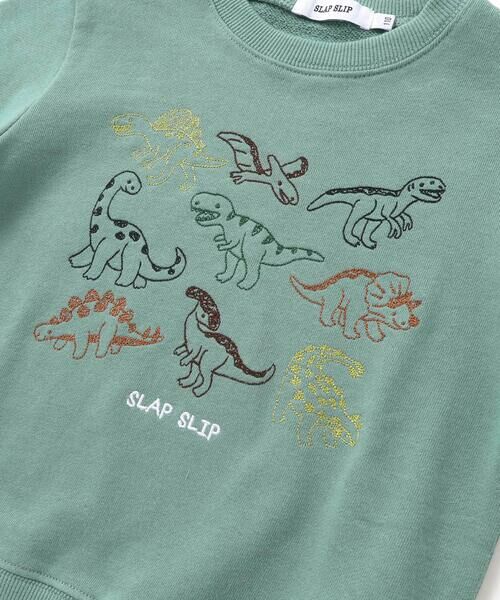 SLAP SLIP / スラップ スリップ スウェット | 恐竜刺しゅうトレーナー(80~130cm) | 詳細8