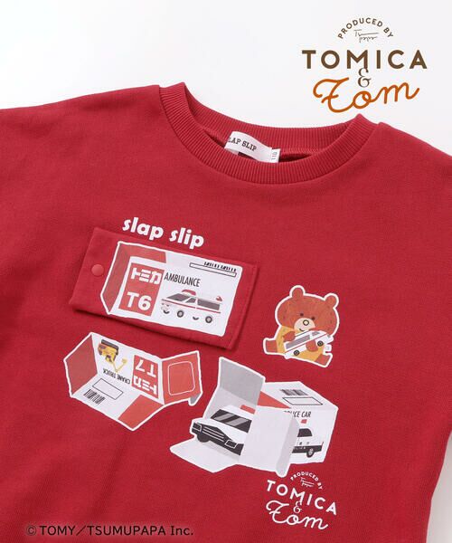 SLAP SLIP / スラップ スリップ スウェット | 【トミカとトム×SLAPSLIPコラボアイテム】はたらくくるまピラっとめくれるトレーナー(80~120cm) | 詳細7