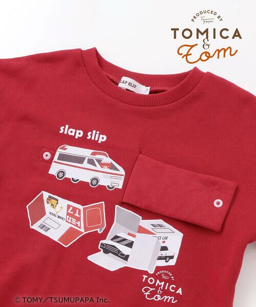 SLAP SLIP / スラップ スリップ スウェット | 【トミカとトム×SLAPSLIPコラボアイテム】はたらくくるまピラっとめくれるトレーナー(80~120cm) | 詳細8