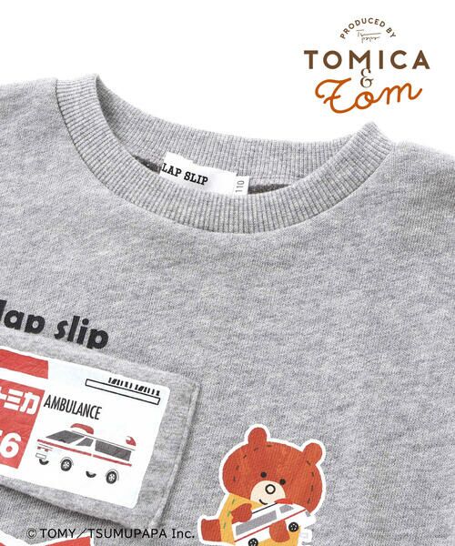 SLAP SLIP / スラップ スリップ スウェット | 【トミカとトム×SLAPSLIPコラボアイテム】はたらくくるまピラっとめくれるトレーナー(80~120cm) | 詳細11