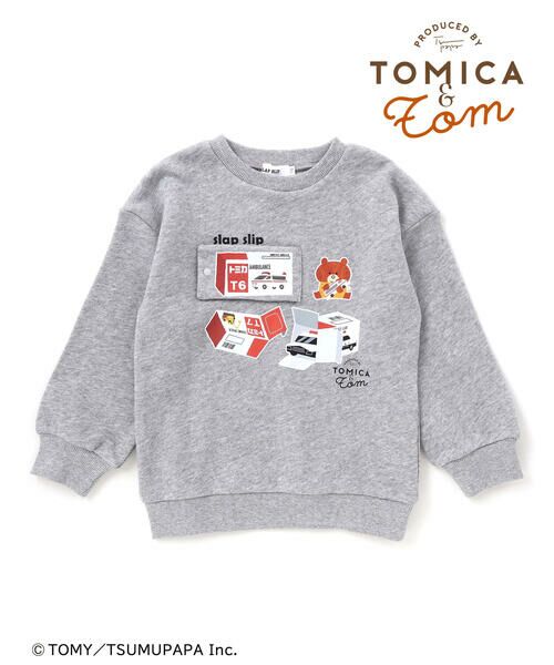 SLAP SLIP/スラップ スリップ 【トミカとトム×SLAPSLIPコラボアイテム】はたらくくるまピラっとめくれるトレーナー(80~120cm) グレー 80cm SLAP SLIP/スラップ スリップ 【トミカとトム×SLAPSLIPコラボアイテム】はたらくくるまピラっとめくれるトレーナー(80~120cm) グレー 80cm