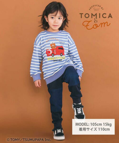 SLAP SLIP / スラップ スリップ スウェット | 【トミカとトム×SLAPSLIPコラボアイテム】はたらくくるま遊べる消防車ホイールローダーボーダートレーナー(80~120cm) | 詳細1