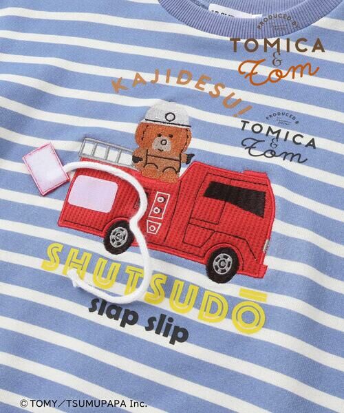 SLAP SLIP / スラップ スリップ スウェット | 【トミカとトム×SLAPSLIPコラボアイテム】はたらくくるま遊べる消防車ホイールローダーボーダートレーナー(80~120cm) | 詳細9