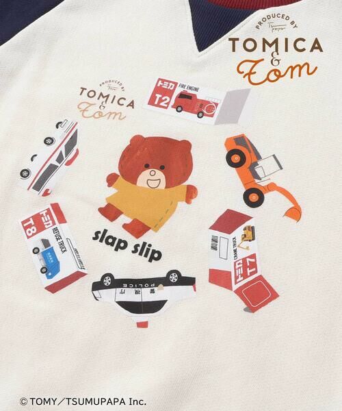 SLAP SLIP / スラップ スリップ スウェット | 【トミカとトム×SLAPSLIPコラボアイテム】はたらくくるまトムプリントラグラントレーナー(80~120cm) | 詳細4