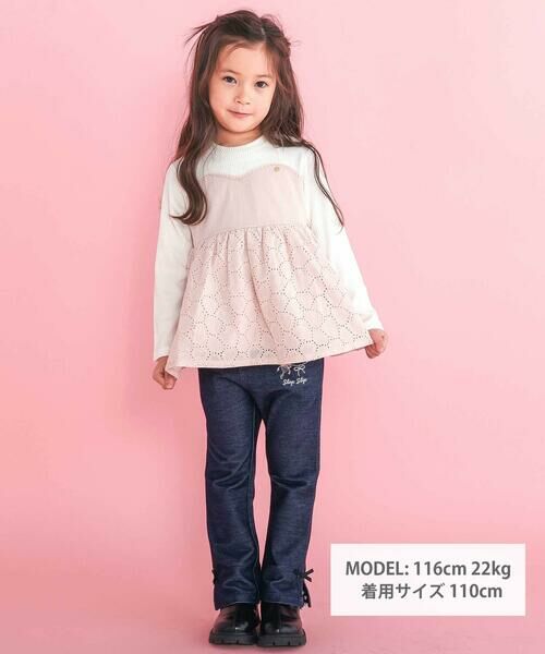 SLAP SLIP / スラップ スリップ チノ・ワークパンツ | キラキラモチーフ刺しゅうフリル腰ポケットフレアパンツ(80~130cm) | 詳細4